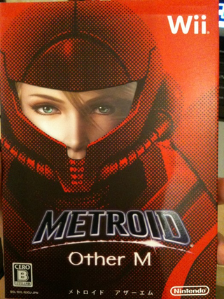 Illustration for article titled Japanese Box Art Reigns Supreme (The Metroid: Other M Edition)